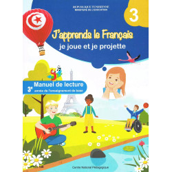 J'apprends le français -manuel de lecture 3 ème année