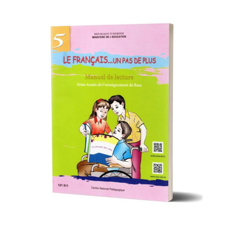 manuel de lecture : un pas de plus 5 ème année