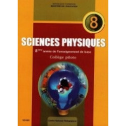 Sciences physiques 8 ème année pilote de base