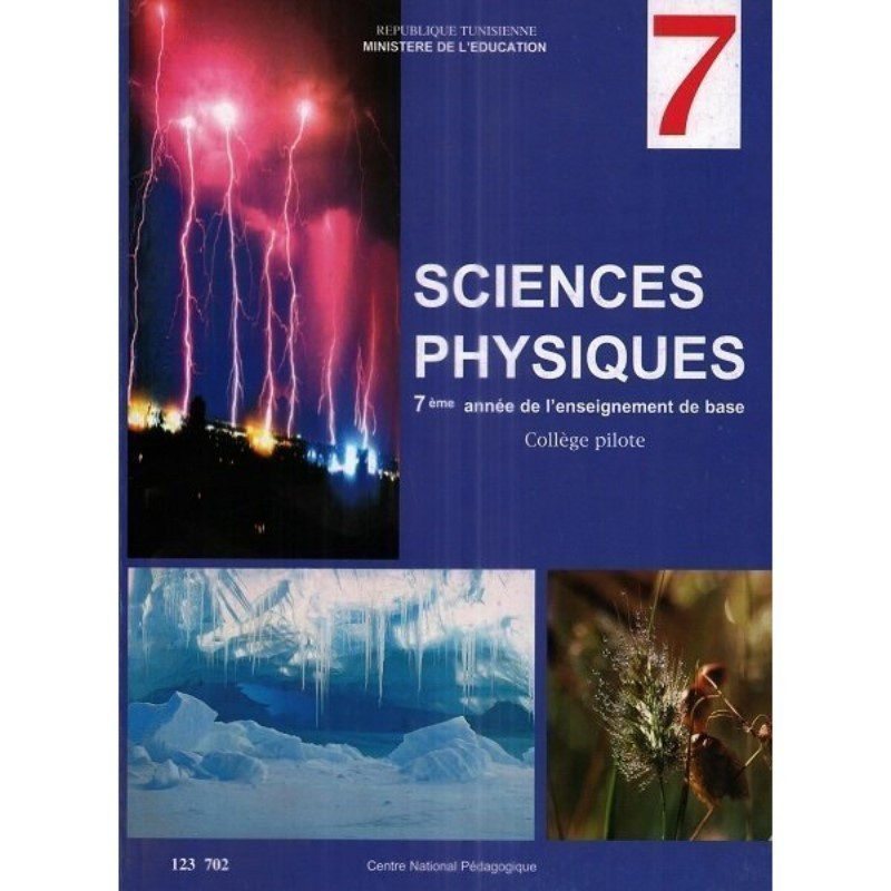 Sciences physiques 7 ème année pilote de base